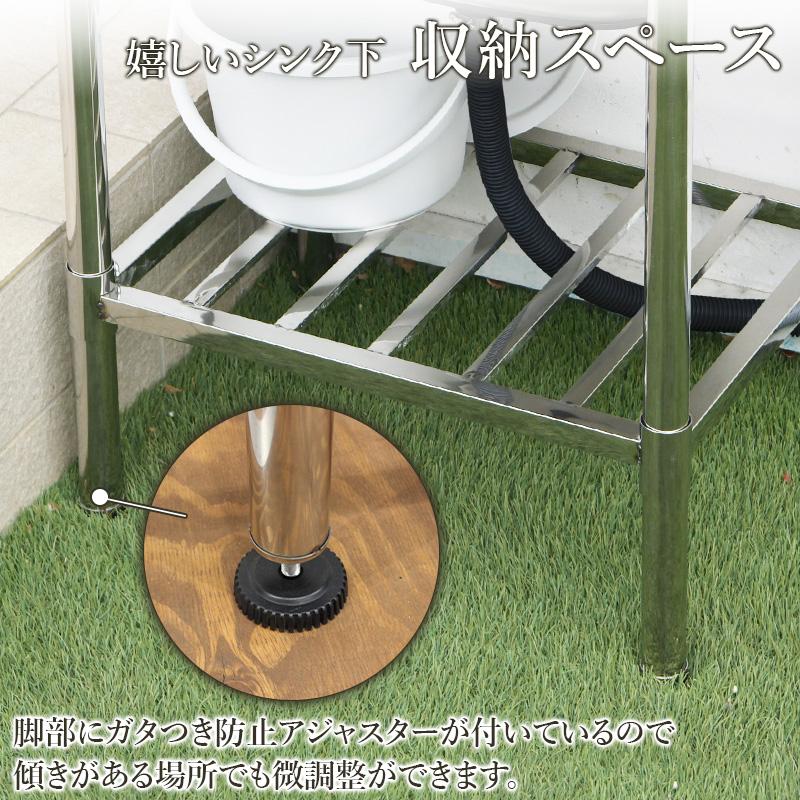 流し台 ステンレス製 屋外 蛇口付き 深型 DIY 水栓付き ガーデン 流し台 ステンレス製 屋外 蛇口付き 深型 DIY 水栓付き ガーデン