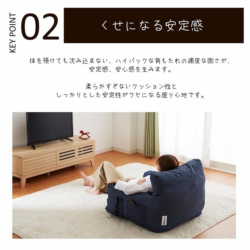 ソファ 1人掛け アウトドア 撥水 屋外 キャンプ ベランダ 完成品