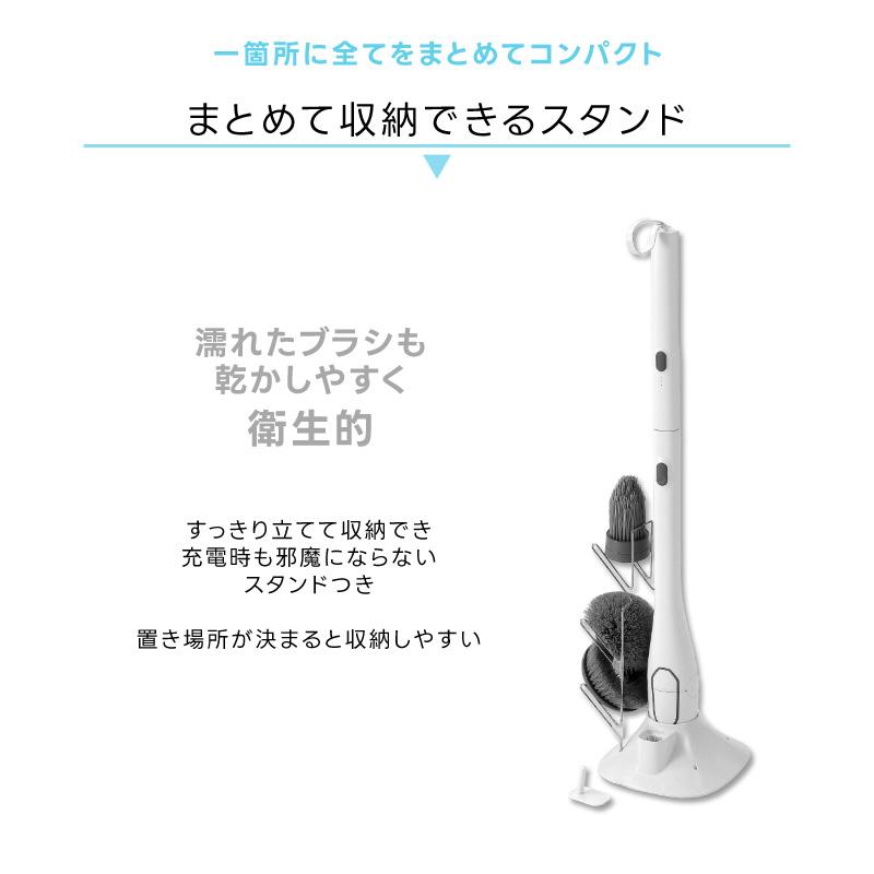 風呂掃除 電動ブラシ 超パワフル 大掃除 水周り コードレス 充電 風呂掃除 電動ブラシ 超パワフル 大掃除 水周り コードレス 充電
