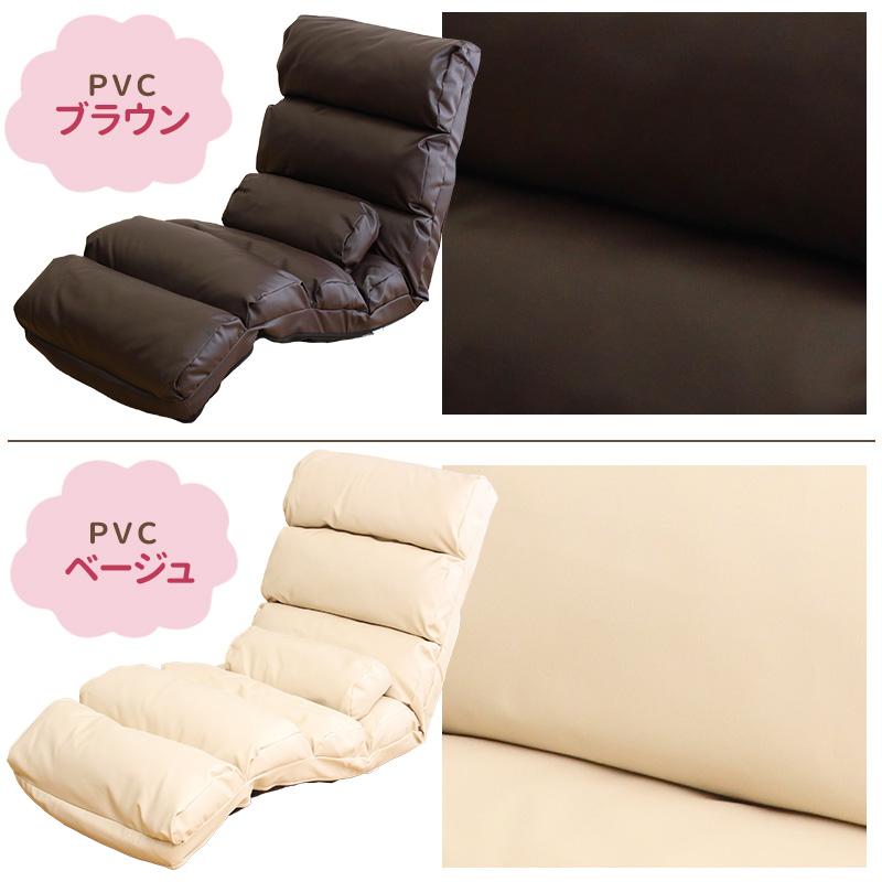 座椅子 コンパクト ソファー 座いす 座イス フロアチェア 座椅子 コンパクト ソファー 座いす 座イス フロアチェア
