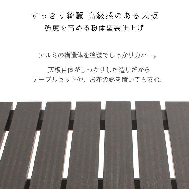 アルミステップ おしゃれ 2段 縁側 ステップ台 階段 庭 アルミデッキ