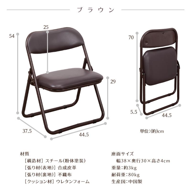 折りたためる座椅子 和室 座敷椅子 折りたたみ ラクラク座椅子