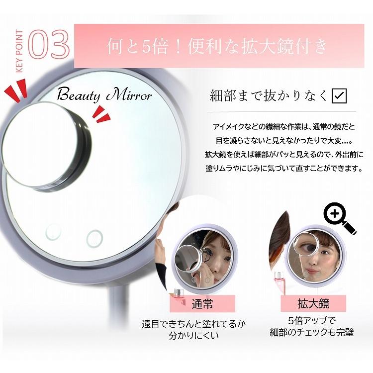 卓上ミラー LEDライト付き 風が出る 鏡 おしゃれ 明るい 涼しい 拡大鏡付き ミラーファン 涼しい卓上扇風機 ファン付きミラー 女優ミラー ライト付きミラー :3623000537:ダントツonline !店 通販 バンブーライト 60 サイズS 洗濯便利2枚セット