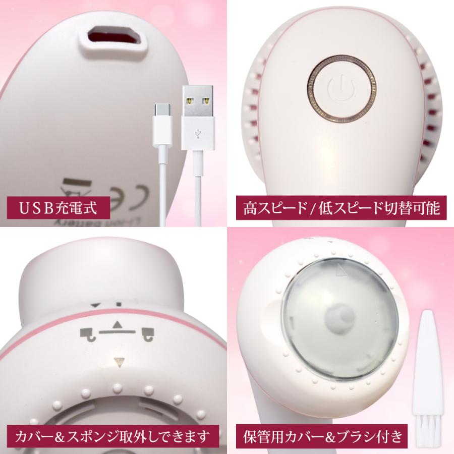角質トリマー 角質ケア 吸引式 削る 電動 やすり かかと 角質削り 電動