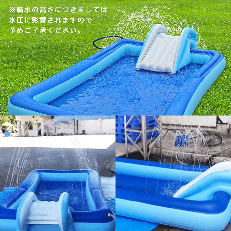 プール 家庭用 大型 250cm×160cm スライダー付き 滑り台付き プール 家庭用 大型 250cm×160cm スライダー付き 滑り台付き