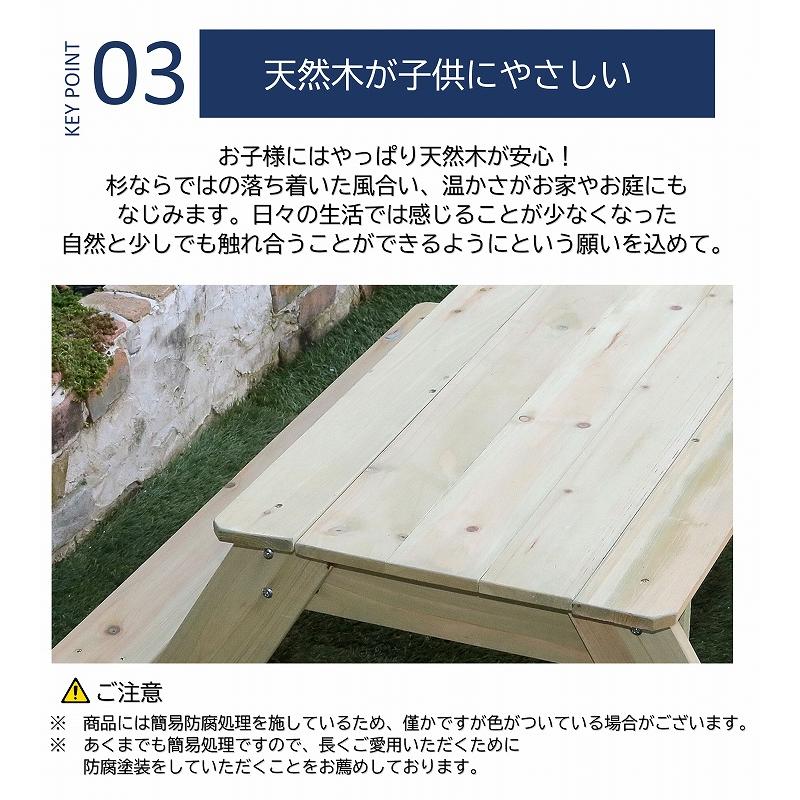 新商品 砂場 庭 フタ付き 家庭用 お庭で遊べる ベンチ付き 砂場テーブル 子供 砂遊び キッズガーデンテーブル 天然木 靴が汚れない 遊具 サンドボックス プレゼント Whitesforracialequity Org