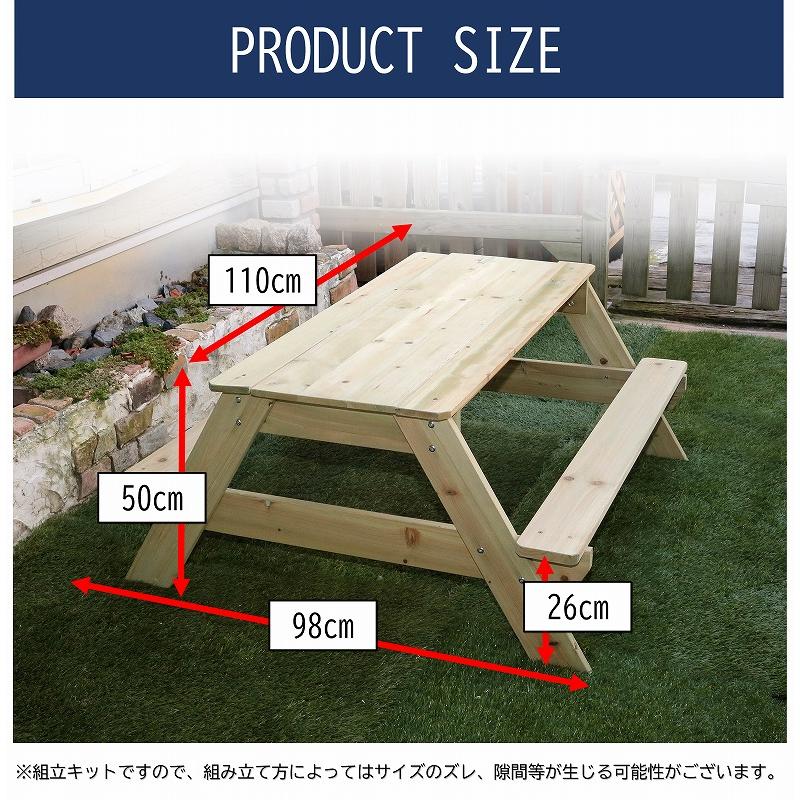 新商品 砂場 庭 フタ付き 家庭用 お庭で遊べる ベンチ付き 砂場テーブル 子供 砂遊び キッズガーデンテーブル 天然木 靴が汚れない 遊具 サンドボックス プレゼント Whitesforracialequity Org