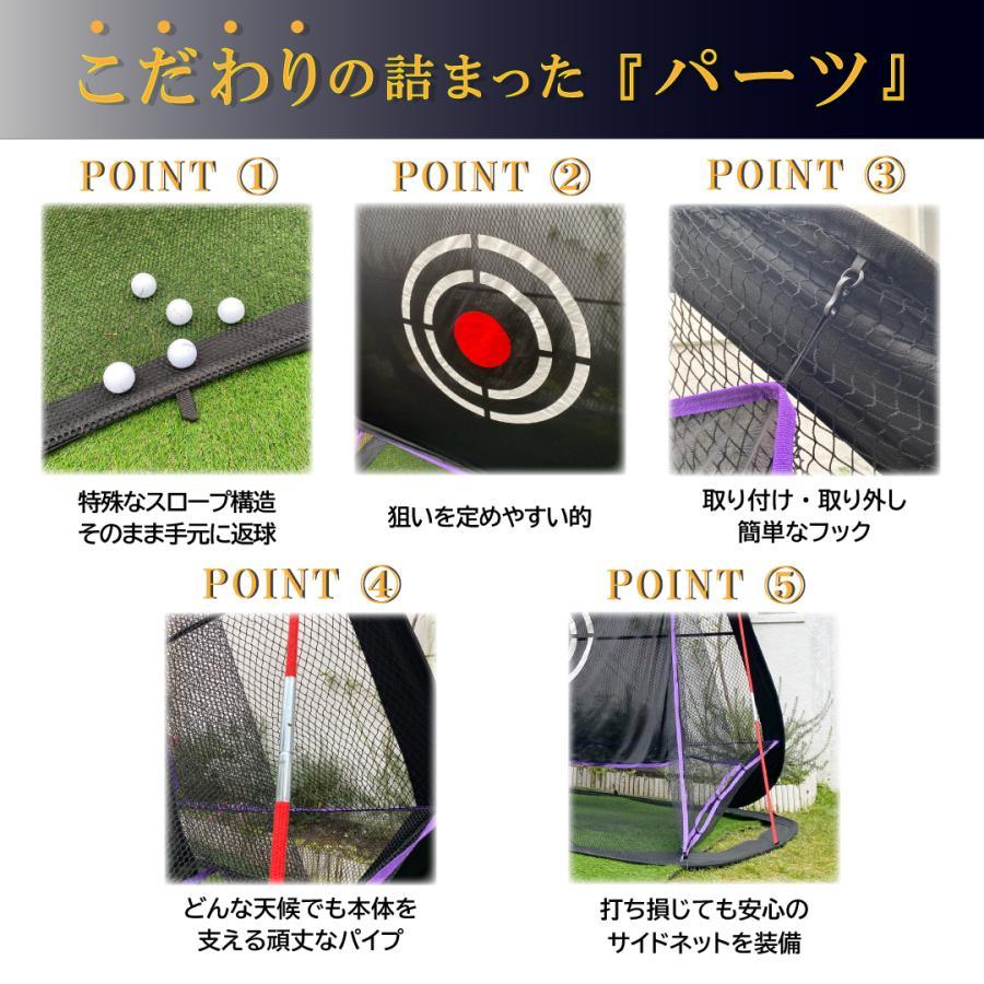 ゴルフ ネット 練習用 自動返球 2.3m 打ちっぱなし 折りたたみ ゴルフ ネット 練習用 自動返球 2.3m 打ちっぱなし 折りたたみ