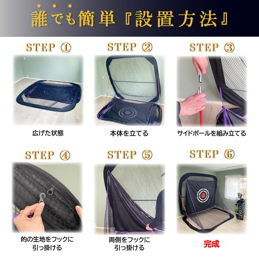 ゴルフ ネット 練習用 自動返球 2.3m 打ちっぱなし 折りたたみ ゴルフ ネット 練習用 自動返球 2.3m 打ちっぱなし 折りたたみ