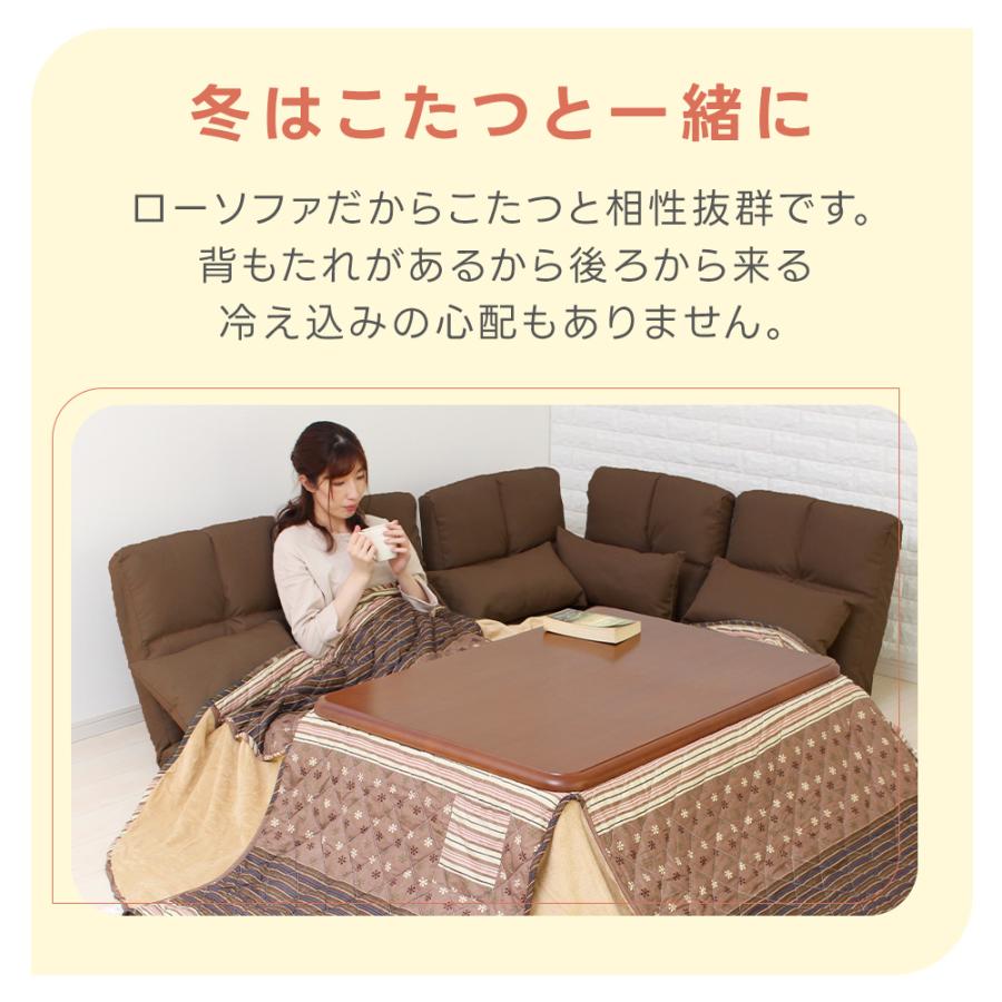 リクライニングコーナーソファ L字ソファ おしゃれ フロア リクライニングコーナーソファ L字ソファ おしゃれ フロア