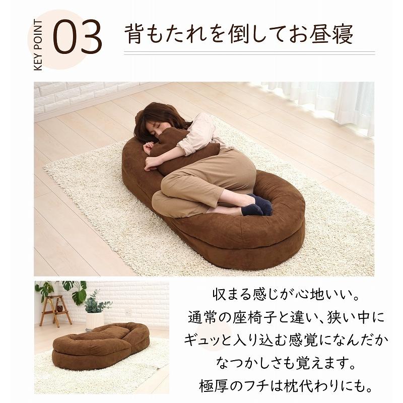 極厚 丸型座椅子 かわいい 巣ごもり クッション付き ふかふか おしゃれ ハイバック リクライニング ベッドにもなる座椅子 コンパクト ワンルーム 3623000650 651 ダントツonline Yahoo 店 通販 Yahoo ショッピング
