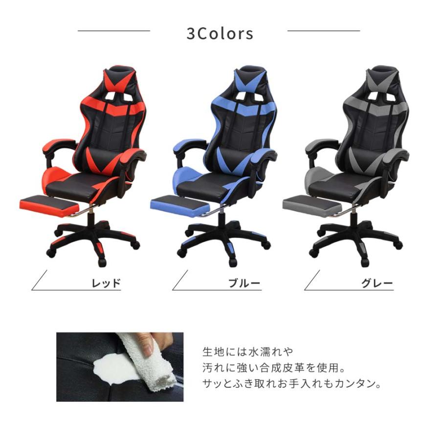 ゲーミングチェア フットレスト付き オフィスチェア ランバー ゲーミングチェア フットレスト付き オフィスチェア ランバー
