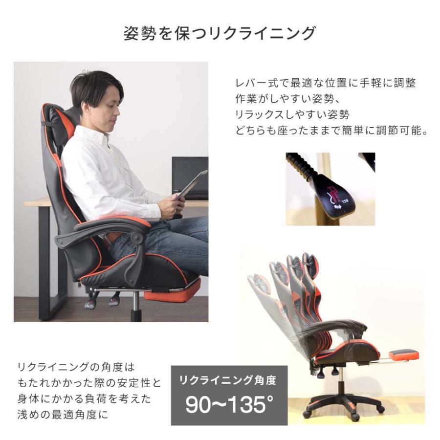ゲーミングチェア フットレスト付き オフィスチェア ランバー ゲーミングチェア フットレスト付き オフィスチェア ランバー