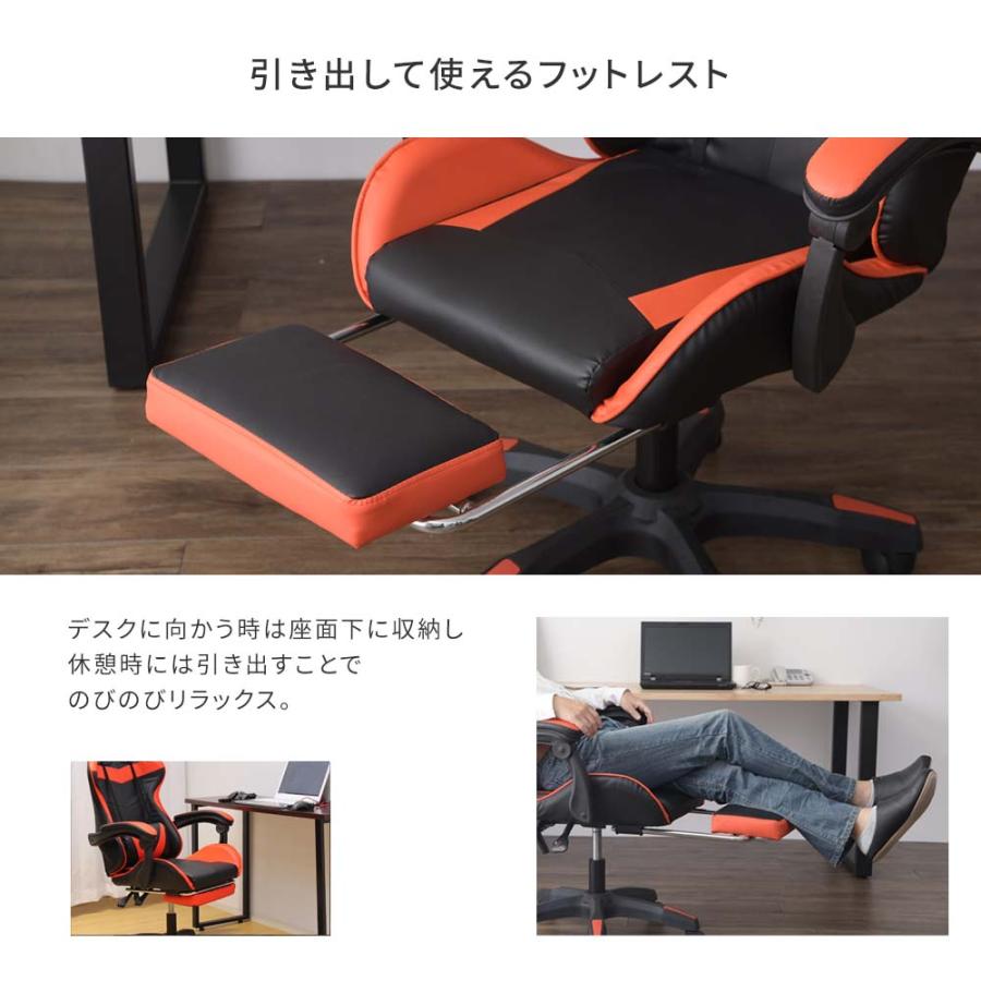 ゲーミングチェア フットレスト付き オフィスチェア ランバー ゲーミングチェア フットレスト付き オフィスチェア ランバー