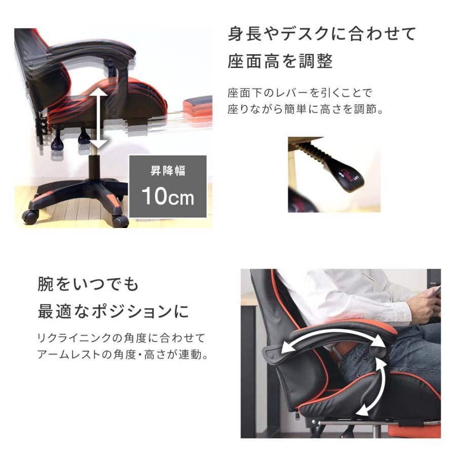 ゲーミングチェア フットレスト付き オフィスチェア ランバー ゲーミングチェア フットレスト付き オフィスチェア ランバー