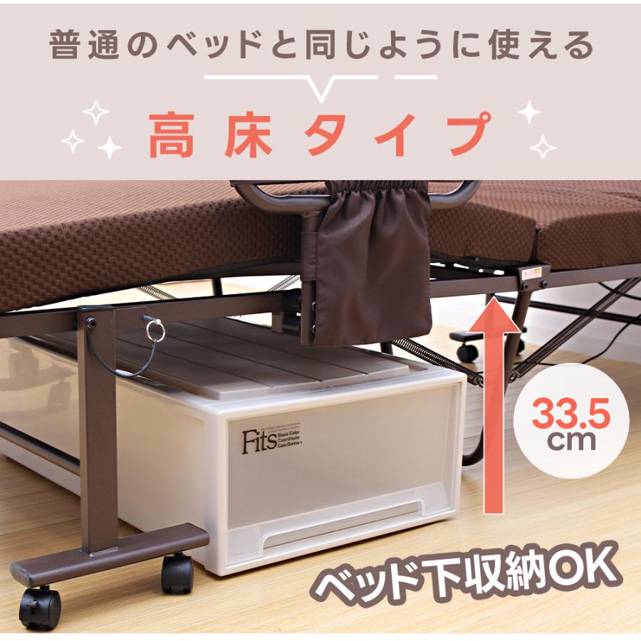 電動ベッド コンパクト 無段階 リクライニング ベッド シングル