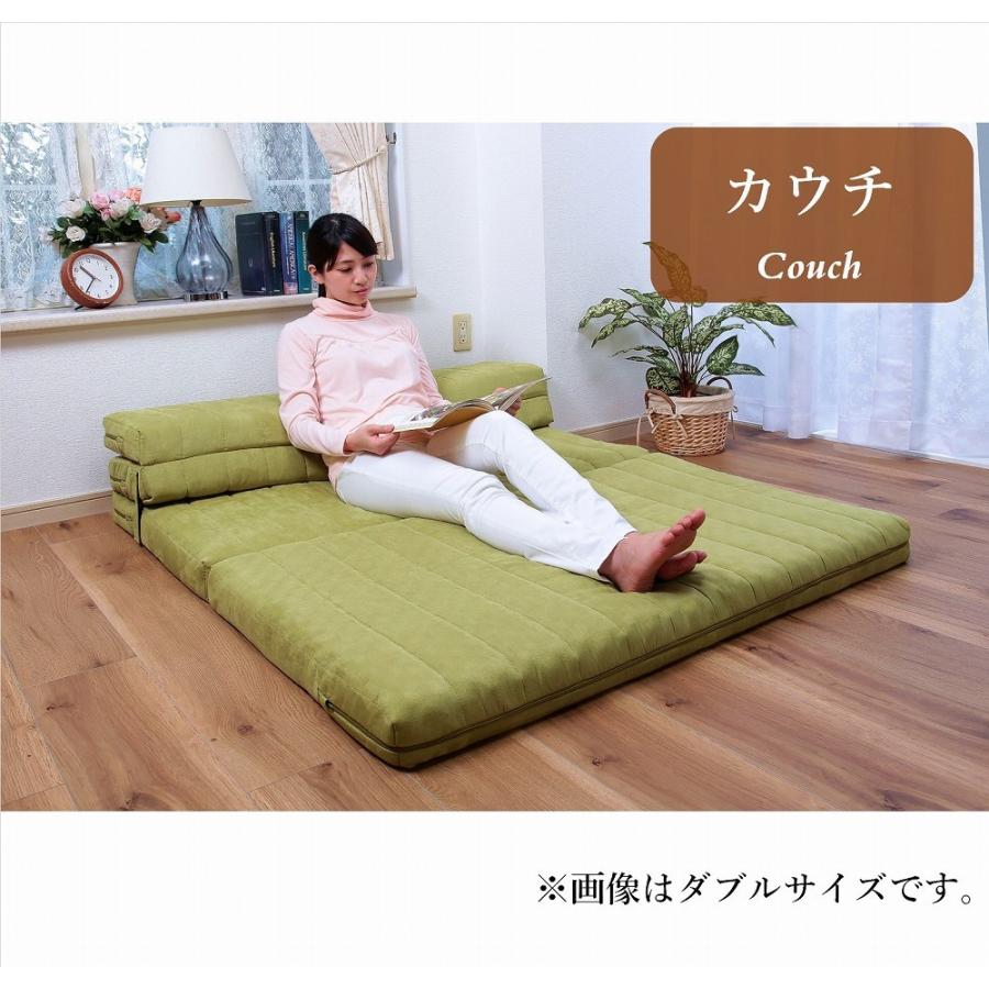 ソファベッド マットレス セミダブル 幅120cm カウチソファ おしゃれ