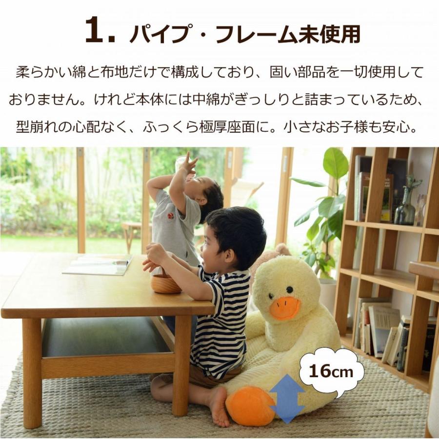 ソファいっぱい！約50体のキャラクターぬいぐるみセット 楽天市場