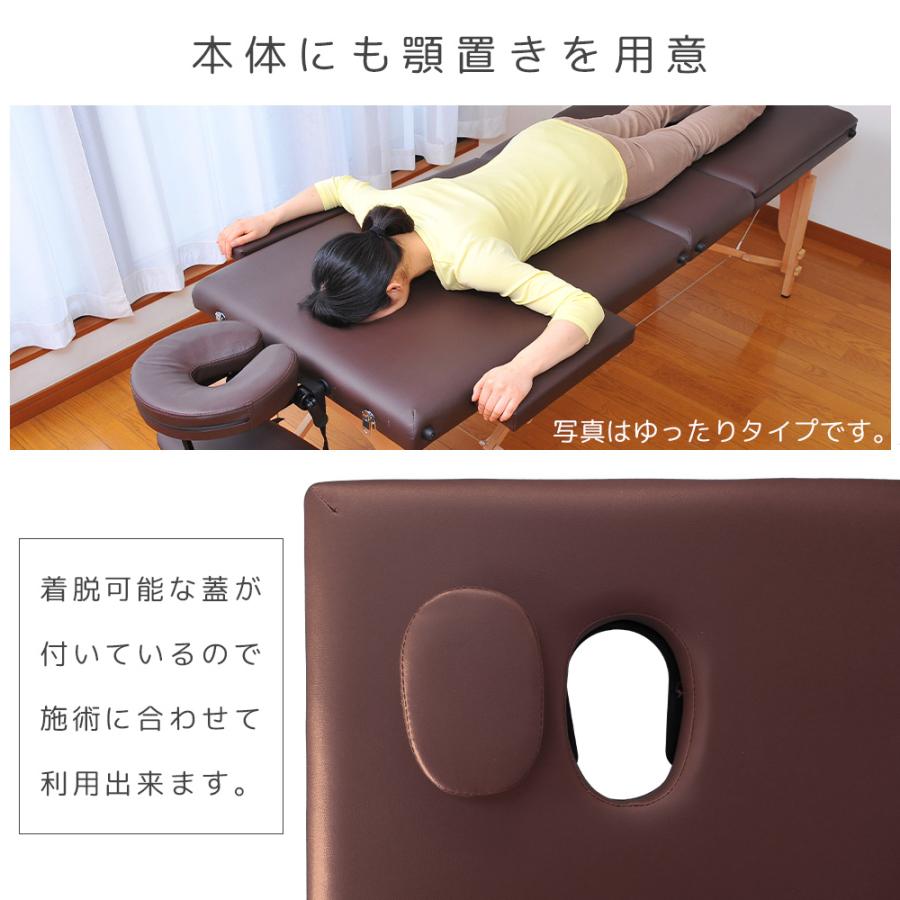 マッサージベッド 折りたたみ 軽量 格安 コンパクト おしゃれ マッサージベッド 折りたたみ 軽量 格安 コンパクト おしゃれ