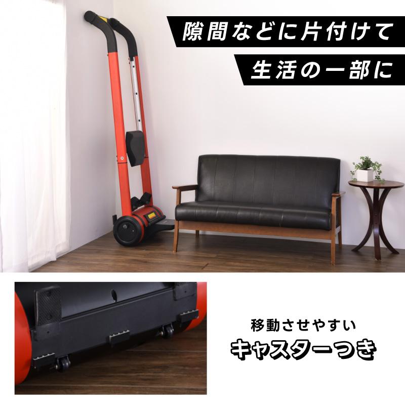 ローイングマシン マグネット式 コンパクト 家庭用 ボート漕 OARSMAN 