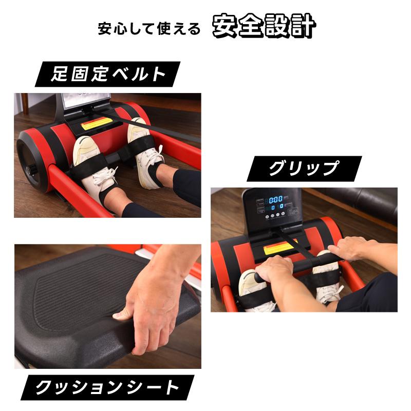 CROSPORTS ローイングマシーン OARSMAN オーズマン ボート漕ぎ 