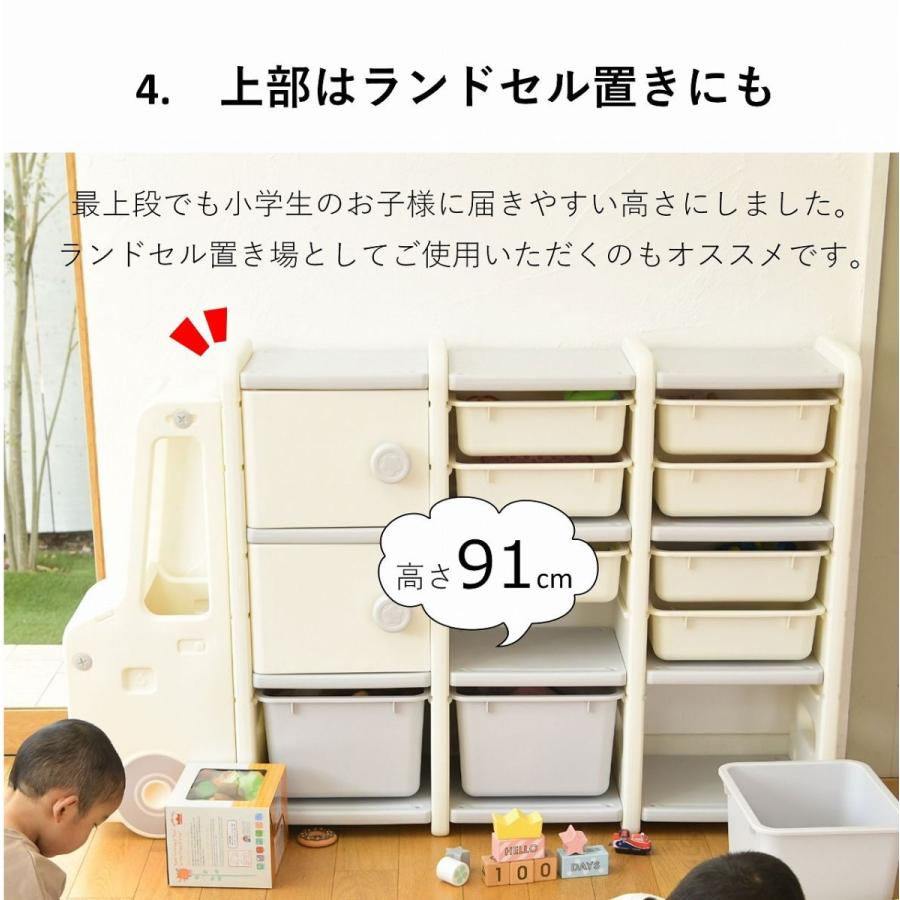 おもちゃ入れ 大容量 おしゃれ トラック 車 かわいい おもちゃ収納 男の子 部屋 収納棚 収納ラック たくさん入る 片付け ホワイト シンプル 大型 樹脂 引き出し ダントツonline Yahoo 店 通販 Yahoo ショッピング