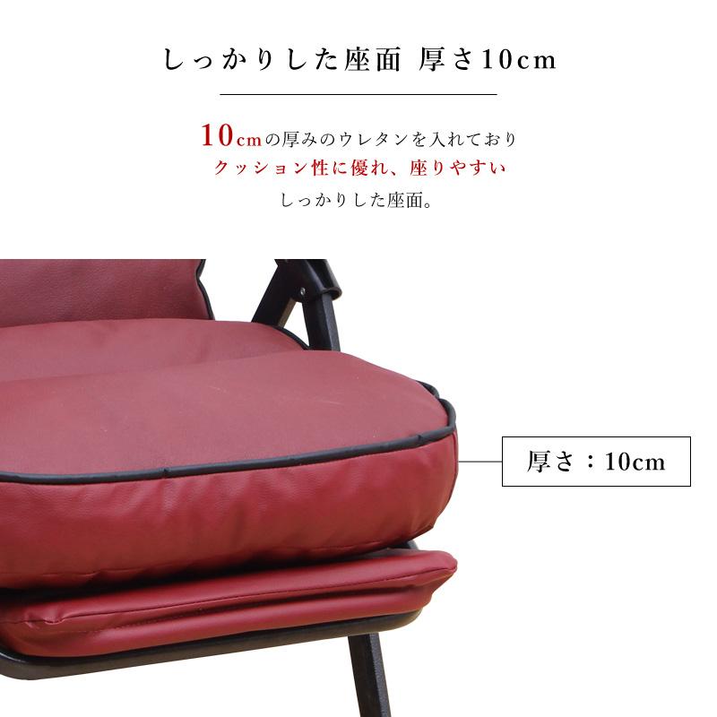本革 リクライニングチェア フットレストつき 椅子 リラックス 本革 リクライニングチェア フットレストつき 椅子 リラックス