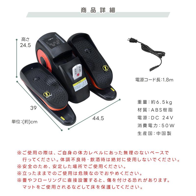 シェイプアップ 健康・医学 シェイプアップ 健康・医学