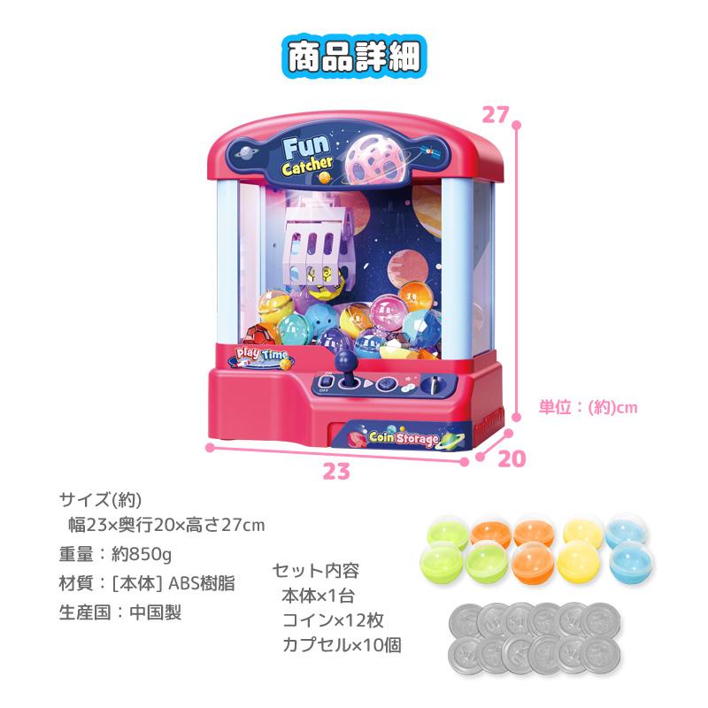 おもちゃ 販売終了】乗用玩具 フェアレディZ Z33型 押し手付きペダルカー