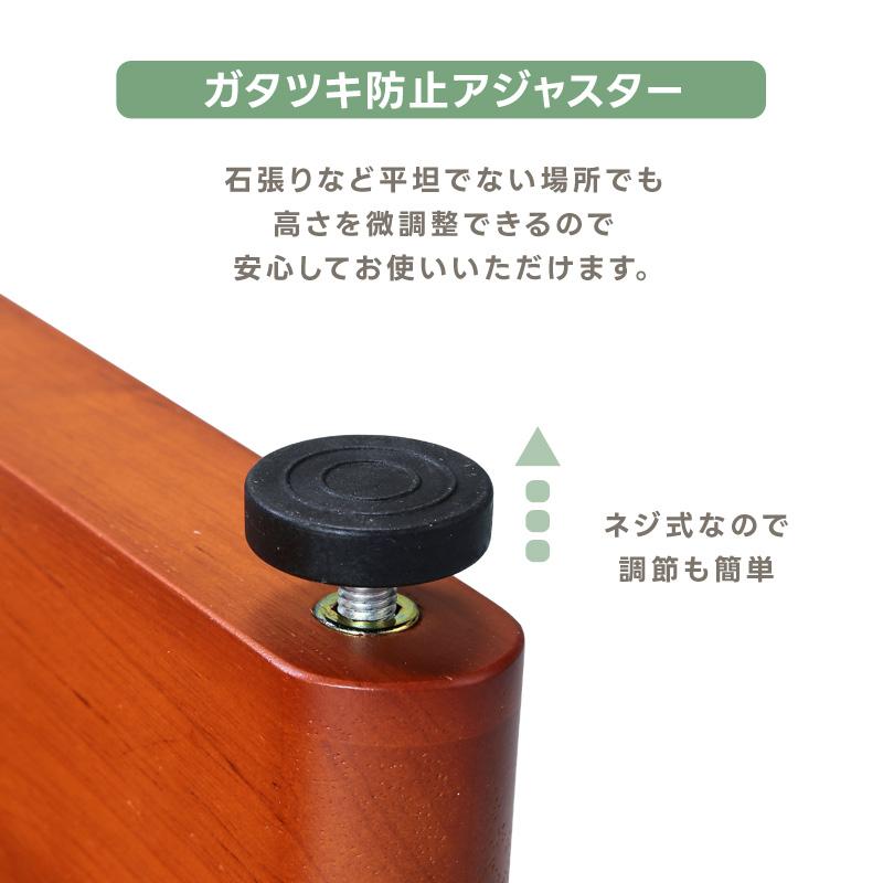 玄関台 120×21 天然木製 玄関踏み台 踏み台 ステップ 靴収納 玄関収納