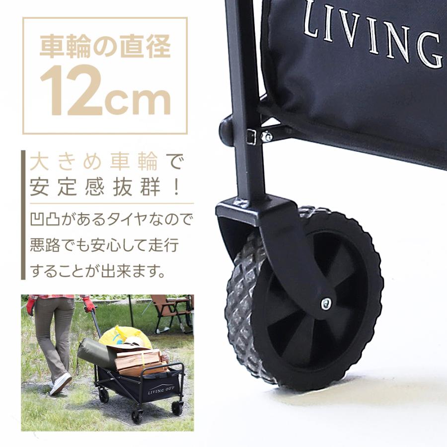 伸縮レジャーワゴン 軽量 台車 買い物 マルチキャリーカート