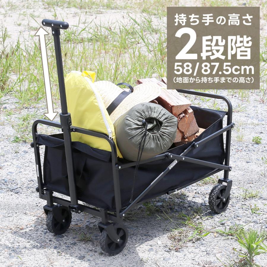 伸縮レジャーワゴン 軽量 台車 買い物 マルチキャリーカート