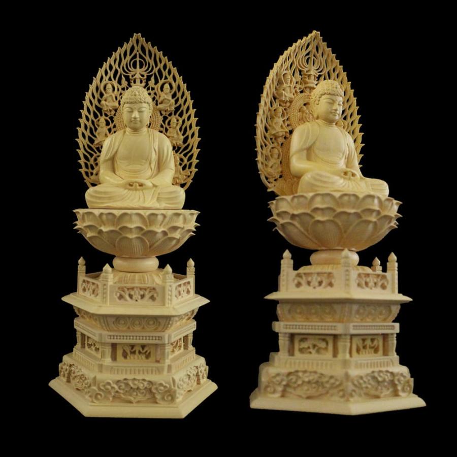 阿弥陀如来坐像 天然木 ミニサイズ 木彫り 如来様 神仏 仏教 阿弥陀如来坐像 天然木 ミニサイズ 木彫り 如来様 神仏 仏教