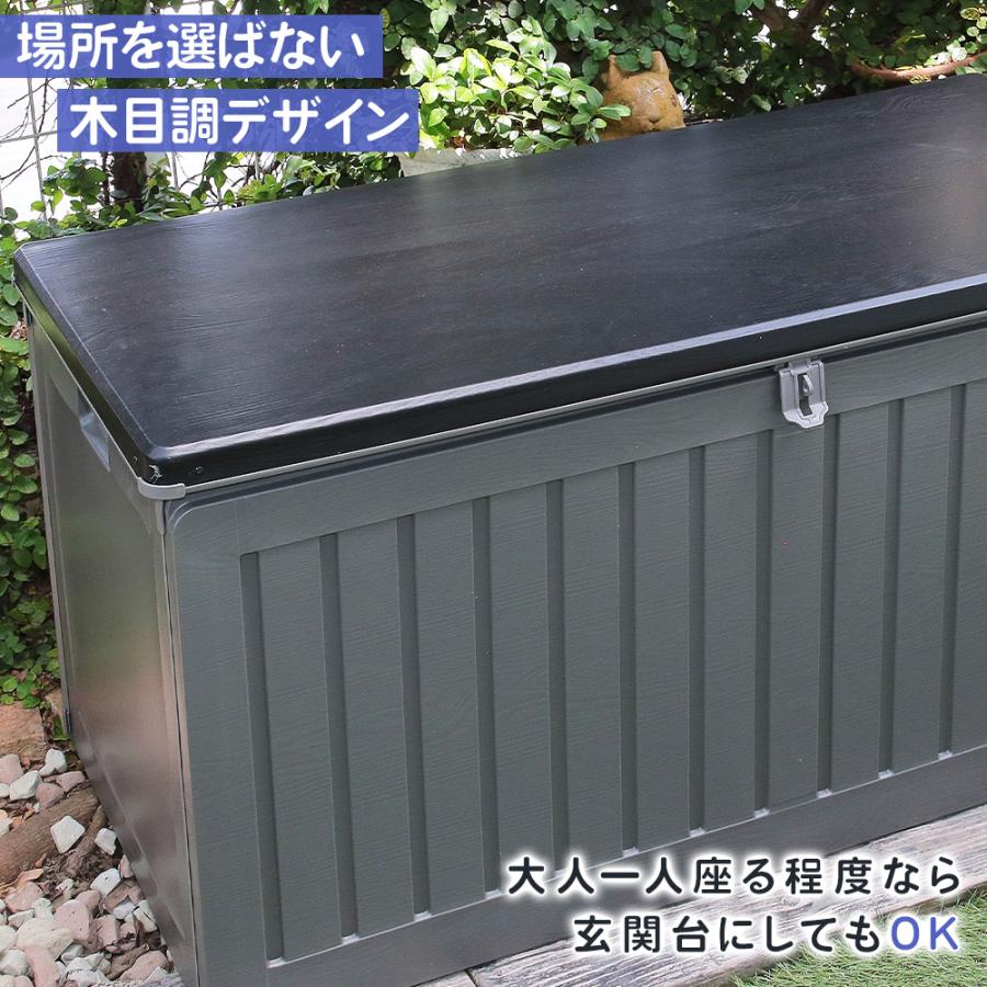 樹脂 ストッカー 幅109cm 約270L 物置 収納庫 屋外 ダストボックス 上