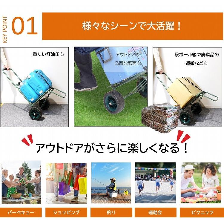 キャリーカート 折りたたみ 軽量 アウトドア 釣り 運搬台車 大きいタイヤ 台車 ハンドキャリーカート ワイドタイヤ ダントツonline Yahoo 店 通販 Yahoo ショッピング