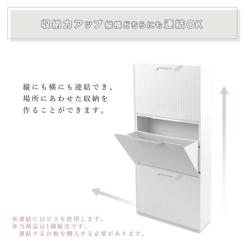 シューズラック シューズボックス 玄関収納 下駄箱 玄関 収納 靴収納 スリム Amazon｜シューズラック 下駄箱 組み立て式 靴収納 ラック
