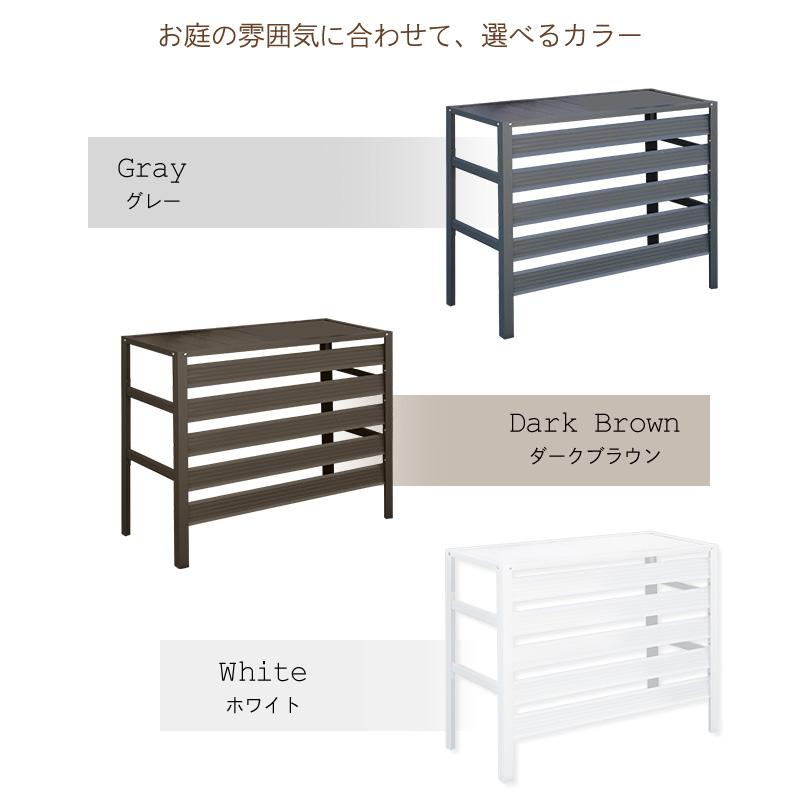室外機カバー アルミ 安い おしゃれ 組み立て式 DIY 積雪対策 ルーバー