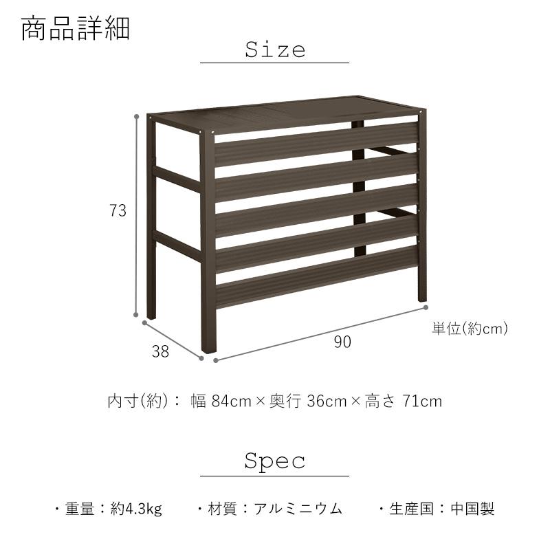 室外機カバー アルミ 安い おしゃれ 組み立て式 DIY 積雪対策 ルーバー