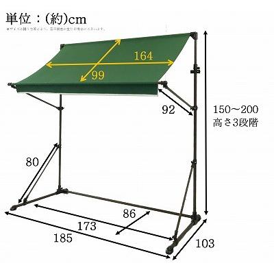 B級品 サイクルハウス 前幕付き サイクルガレージ サイクルポート 自転車置き場 物置 2台用 高さ調節可能 日よけ 雨よけ バイク 原付 収納 B ダントツonline Yahoo 店 通販 Yahoo ショッピング