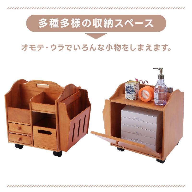 ワゴン キャスター付き ロータイプ 桐 ソファ横 おしゃれ コンパクト