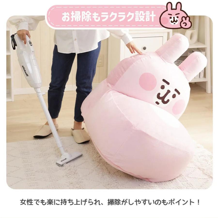カナヘイの小動物 ピンクのうさぎ 大きい ビーズソファー クッション A1391 低反発 リビング 子供部屋 日本製 子供用 キッズ かわいい キャラクター 洗えるの画像