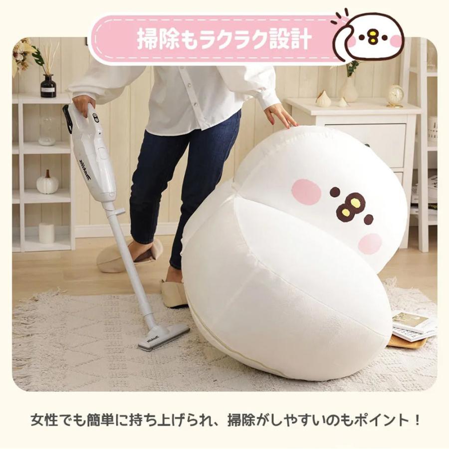 カナヘイの小動物 ピスケ 大きい ビーズソファー クッション A1391 低反発 子供部屋 日本製 子供用 キッズ かわいい キャラクター 洗える直送の画像
