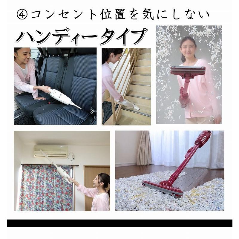 掃除機 コードレス 安い マキタ Cl110dw パワフル 充電式クリーナー 業務用 軽い Makita ハンディクリーナー 日本製 コードレスクリーナー Cl110 ダントツonline Yahoo 店 通販 Yahoo ショッピング