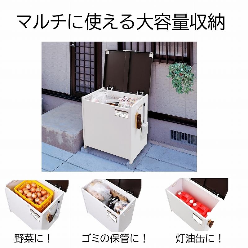 屋外収納ボックス 300L スチール 大容量 エムケー精工 マルチボックス おしゃれ CLM-130C 宅配ボックス 南京錠取り付けフック付き 野菜ストッカー 屋外収納ボックス 野菜ストッカー U1403350146(13400円)