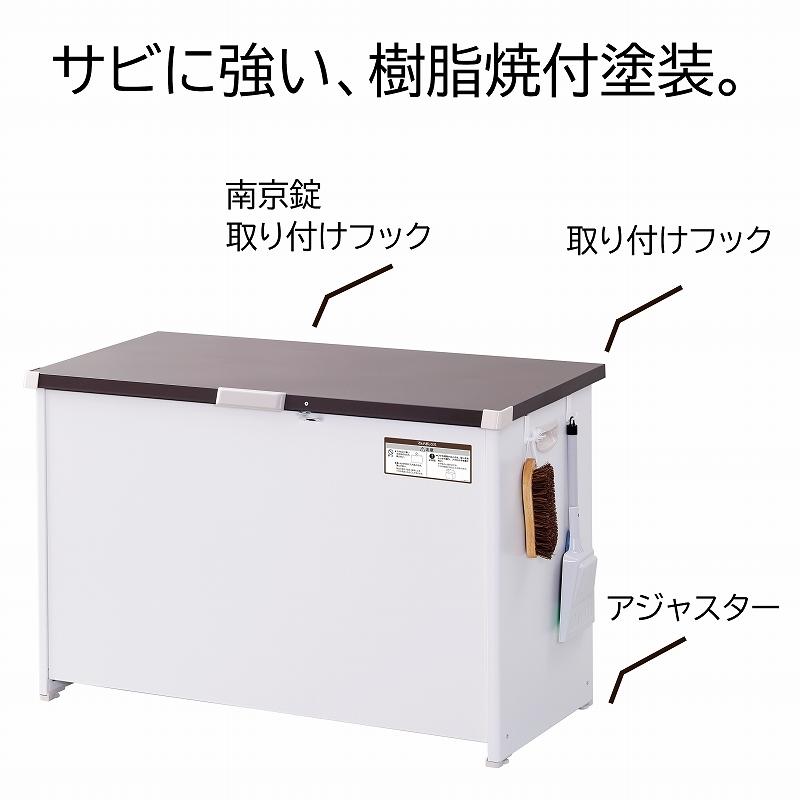 屋外収納ボックス 300L スチール 大容量 エムケー精工 マルチボックス おしゃれ CLM-130C 宅配ボックス 南京錠取り付けフック付き 野菜ストッカー 屋外収納ボックス 野菜ストッカー U1403350146(13400円)