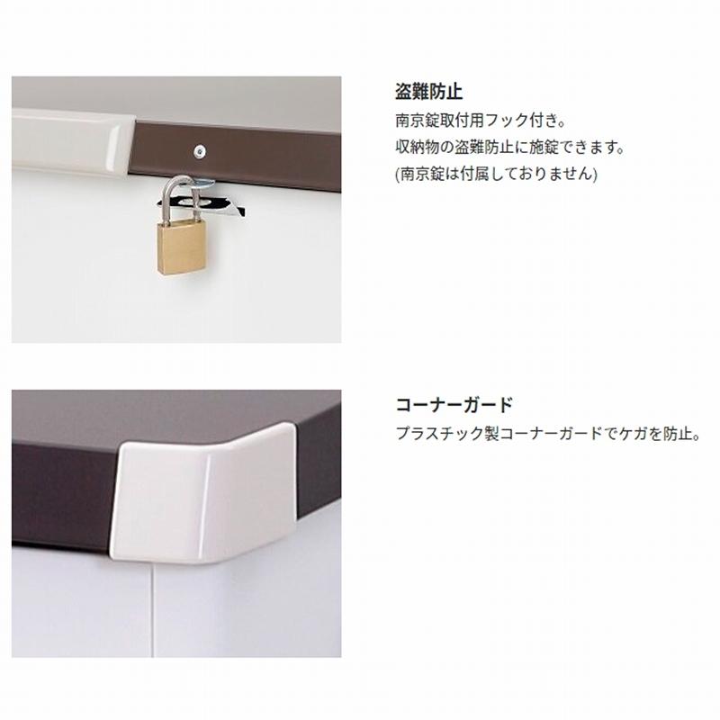 屋外収納ボックス 300L スチール 大容量 エムケー精工 マルチボックス おしゃれ CLM-130C 宅配ボックス 南京錠取り付けフック付き 野菜ストッカー 屋外収納ボックス 野菜ストッカー U1403350146(13400円)