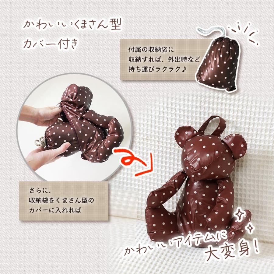 ブランケット ベビーカー用 防寒 ダウン90％ 2点セット ベビーケット