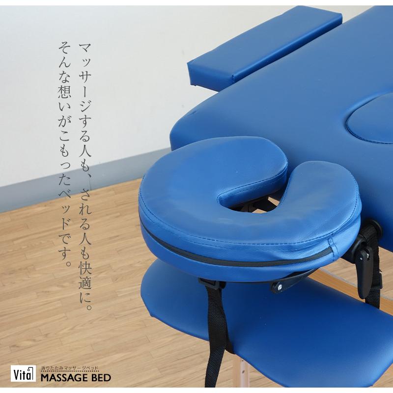 最長2m対応!マッサージベッド 柔軟 折りたたみ 軽量 格安 最長2m対応!マッサージベッド 柔軟 折りたたみ 軽量 格安