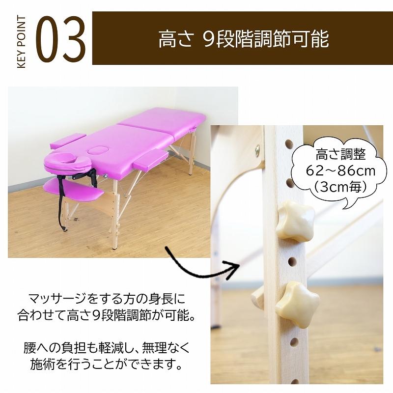 最長2m対応!マッサージベッド 柔軟 折りたたみ 軽量 格安 最長2m対応!マッサージベッド 柔軟 折りたたみ 軽量 格安