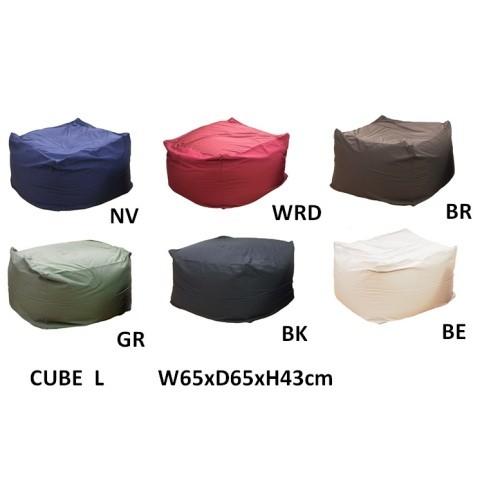 ビーズクッション マイクロビーズ CUBE 特大 Lサイズ 人をダメにしない